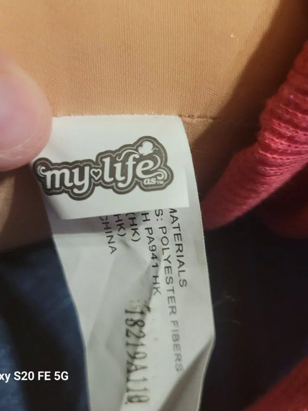 My Life Doll and Clothing